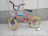Rowerek bmx 16 dziecięcy