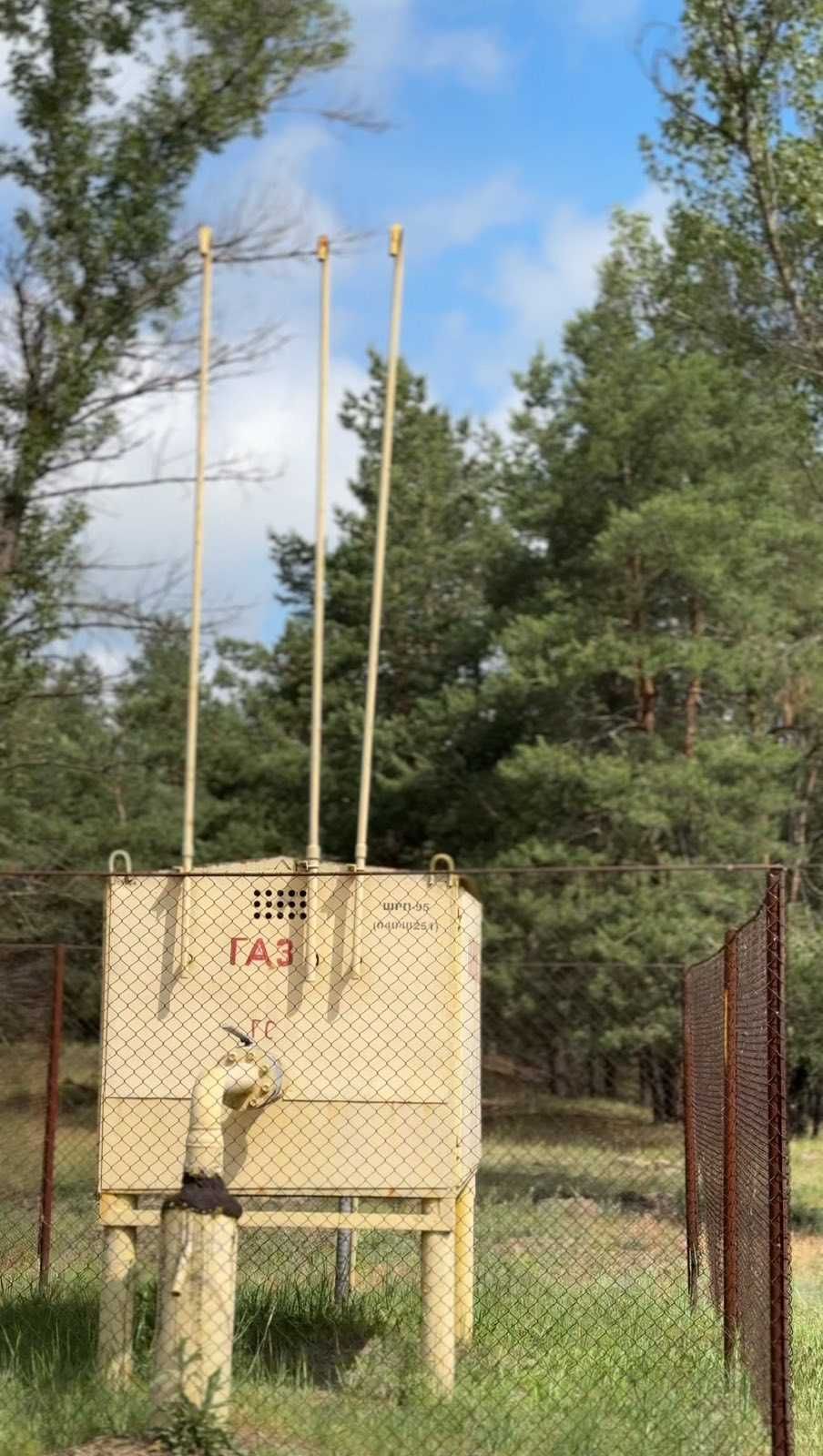 Дом Куриловка , Новострой ,Днепр обл.Петриковский р-н.
