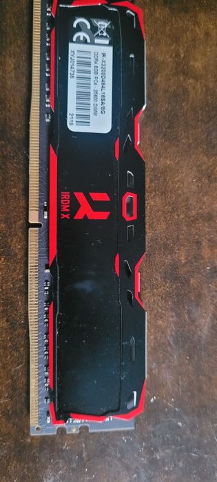 Pamięć Goodram DDR4 8GB