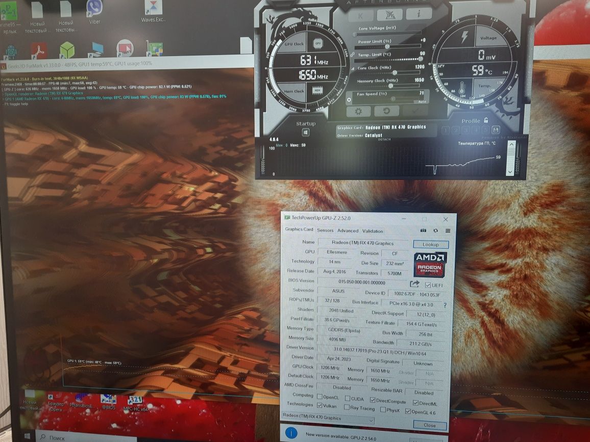 Видеокарта как новая ASUS RX470 4GB майнингэдишен пломба и др.карты