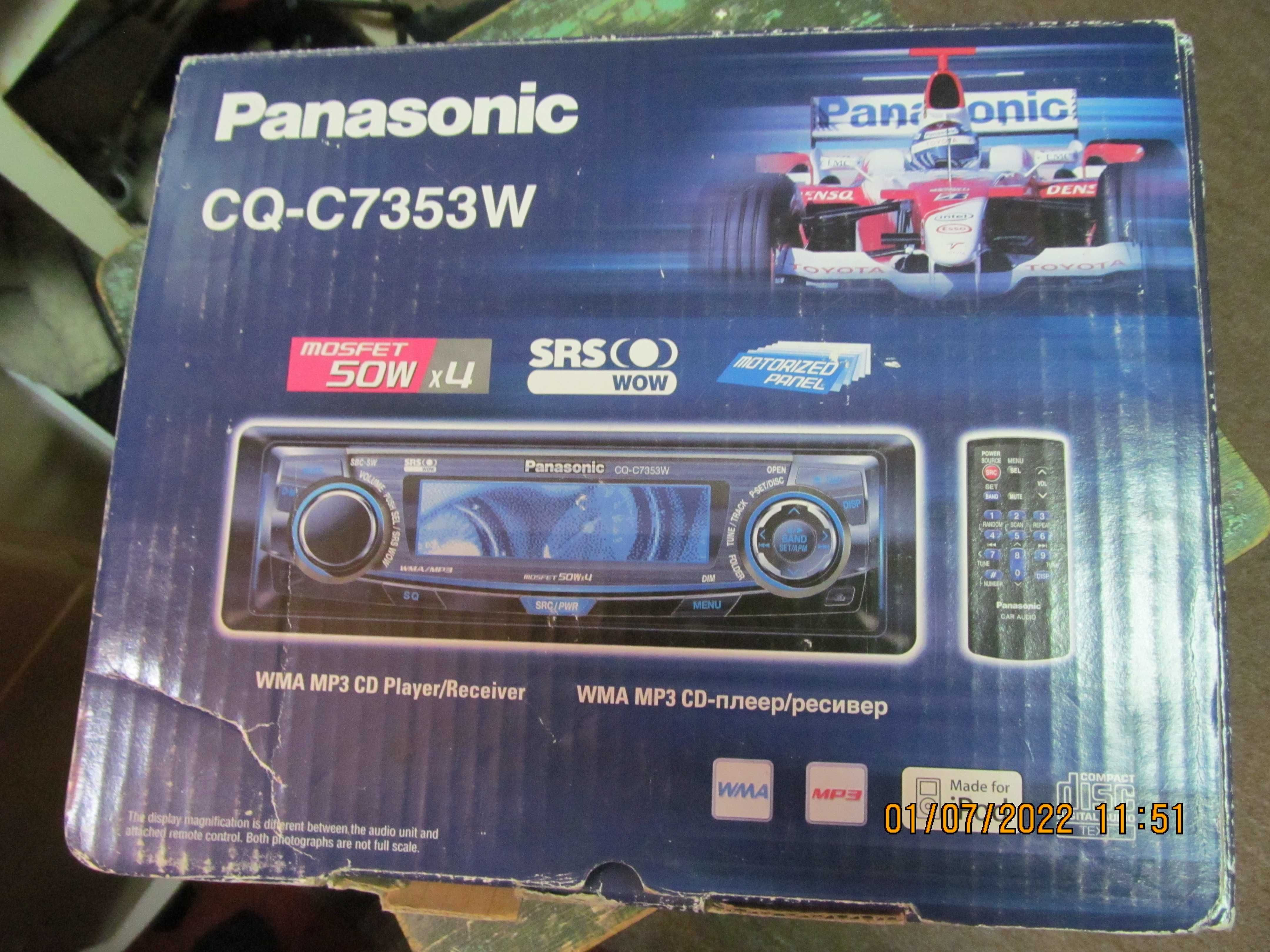 Продаётся  Panasonic  CQ-C7353W  WMA MP3 CD Player / Receiver