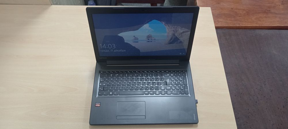 Продам ноутбук Lenovo
