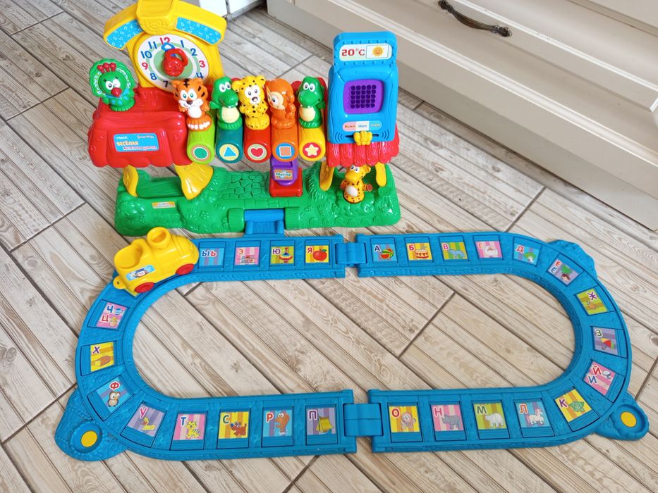 Залізна дорога. Навчальна.