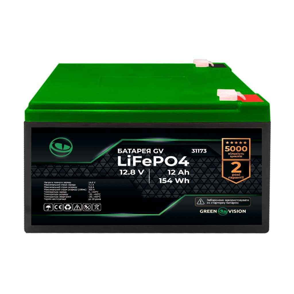 Акумулятор Greenvision GV LiFePO4 12,8V - 7\9\12Ah