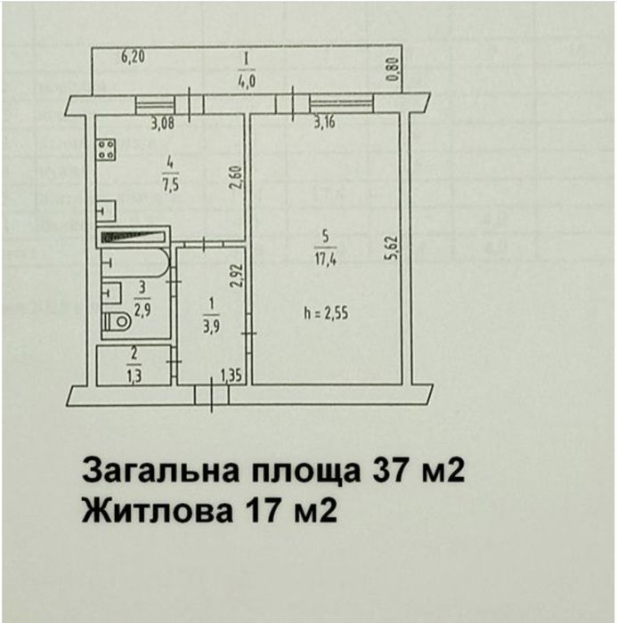 Продам 1 комнатную квартиру р-н ПЗТО