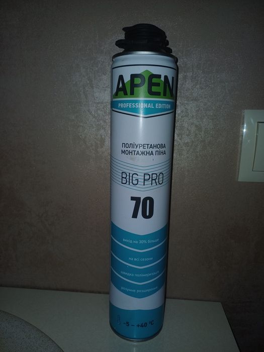 Піна монтажна пістолетна 880 мл Apen BIG PRO 70 всесезонна