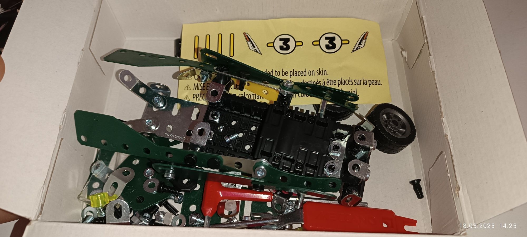 Erector від Meccano, набір для складання автомобіля Roadster Pull Back