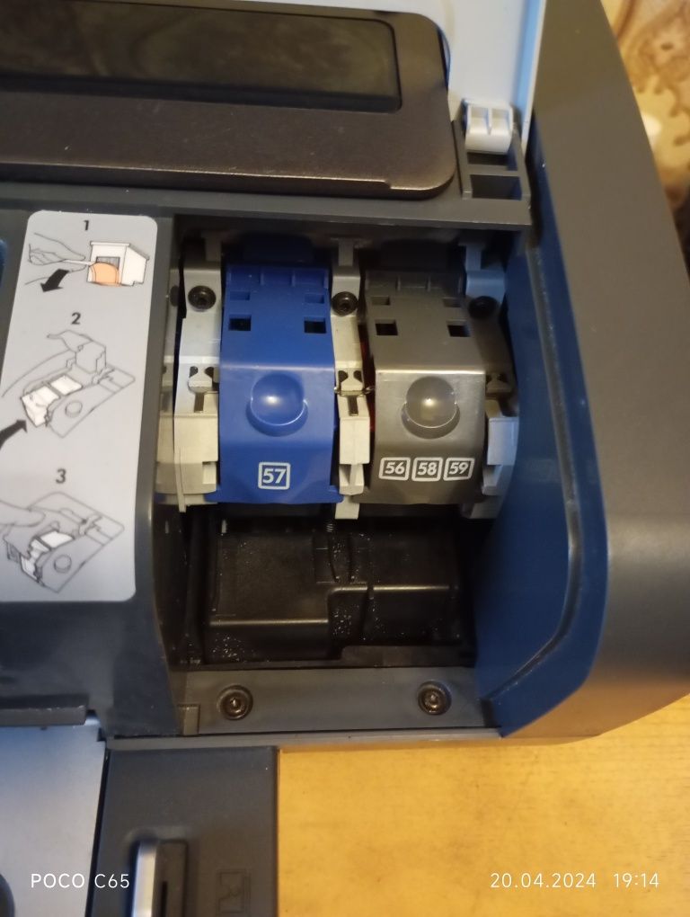 Продается принтер hp в хорошем состоянии катреджи пустые нужно заправл