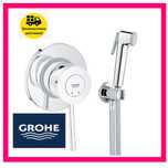 Гигиенический душ скрытого монтажа GROHE Bau Classic UA11104802