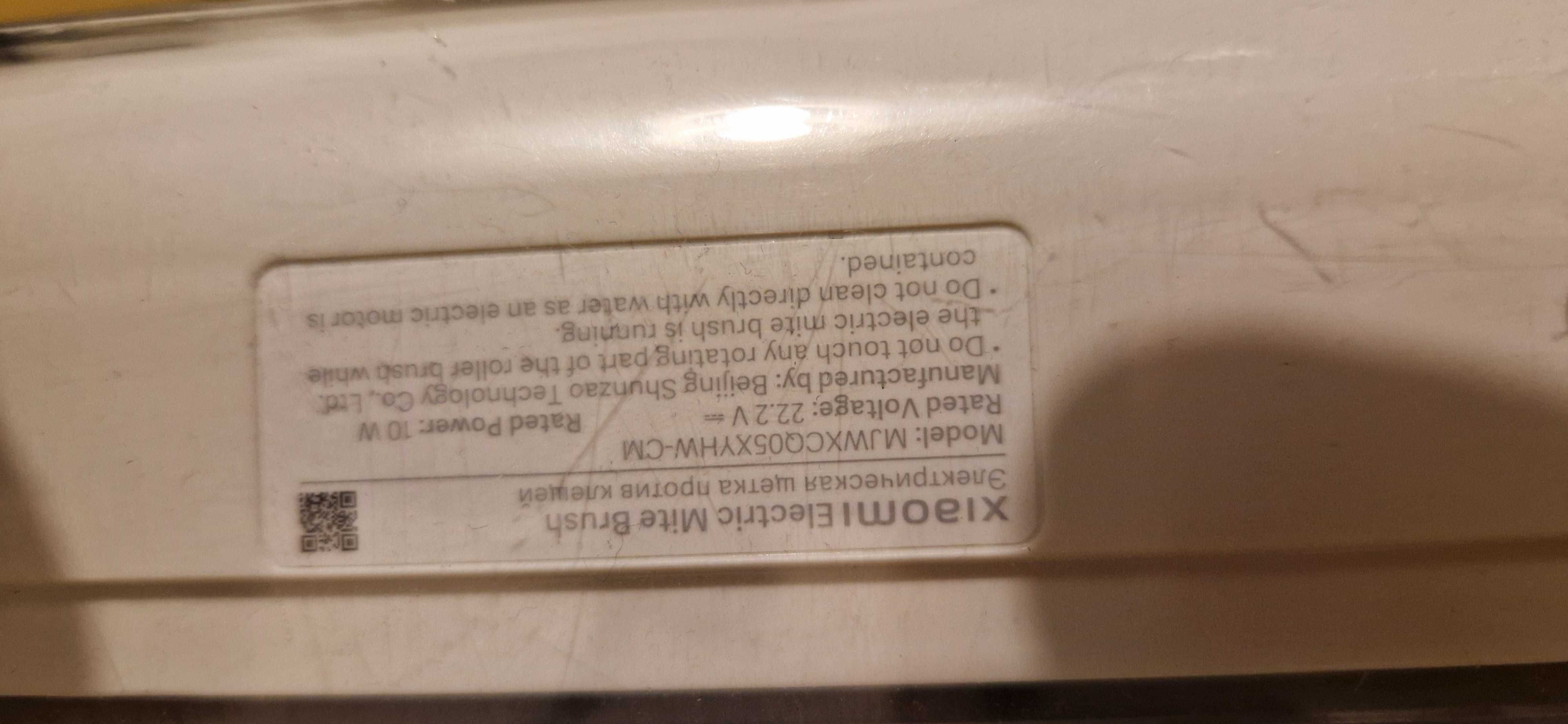 Xiaomi Vaccum Cleaner G11 Szczotka Electric Mite Brush