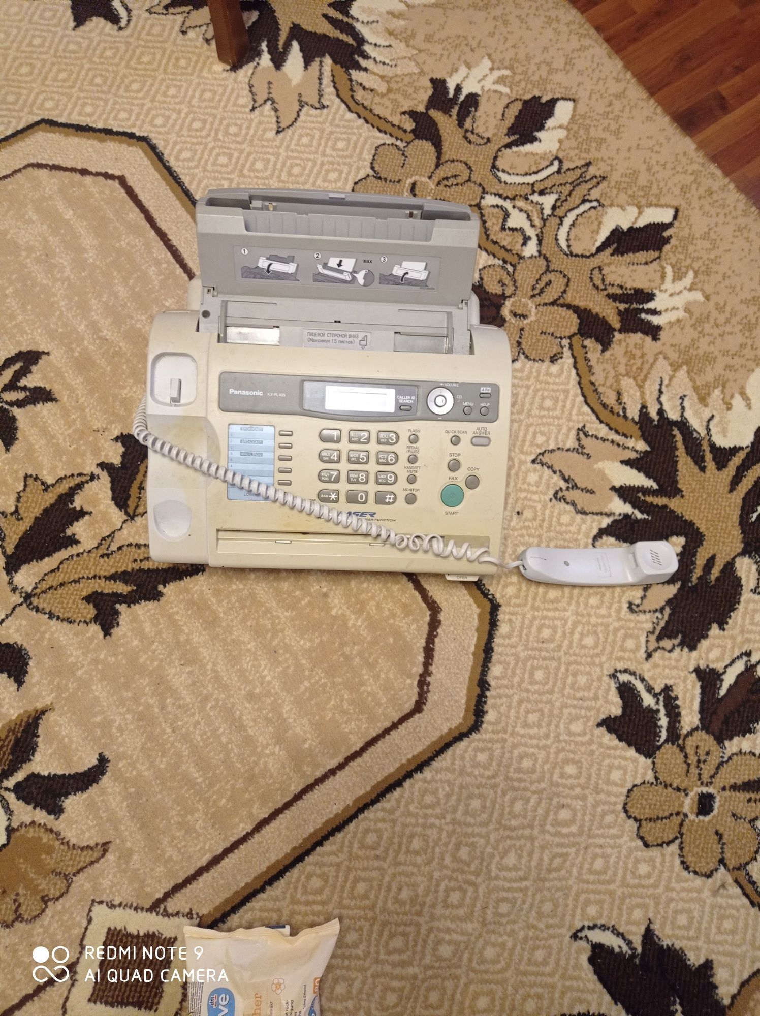 Телефон факс в робочому стані