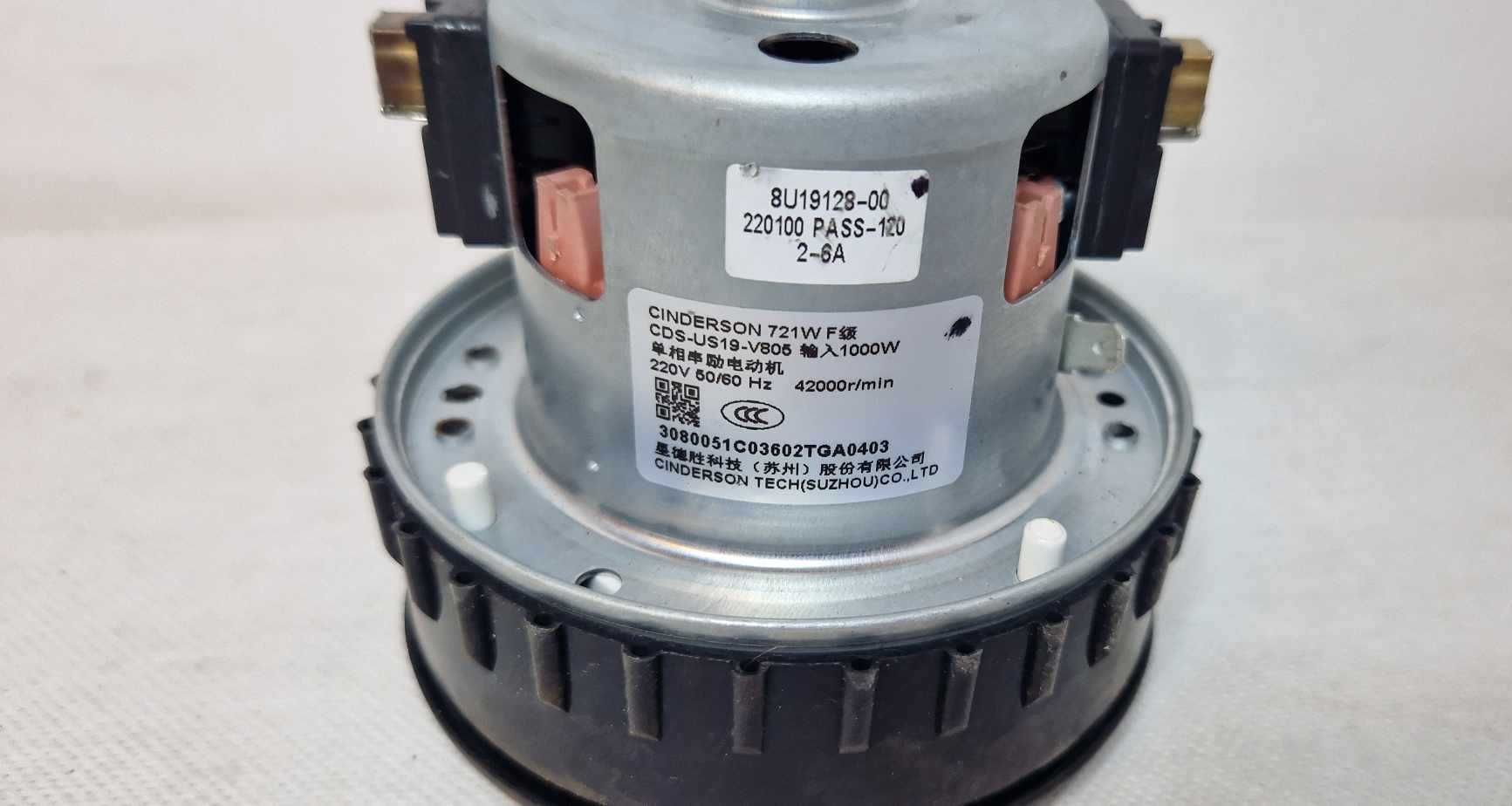 Silnik do stacji dokującej  S7 Max Ultra CDS-US19-V805