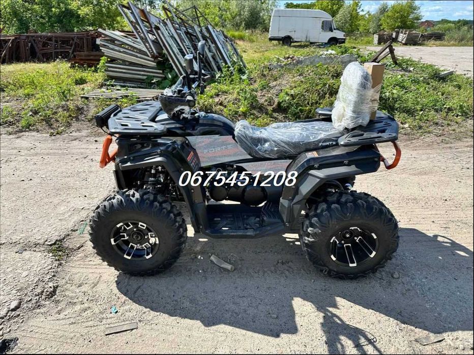 Квадроцикл Forte AFC 250 PRO*4х2*Доставимо БезкоштовнО - Час КУПУВАТИ!
