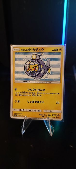 Cartas Pokémon pikachu