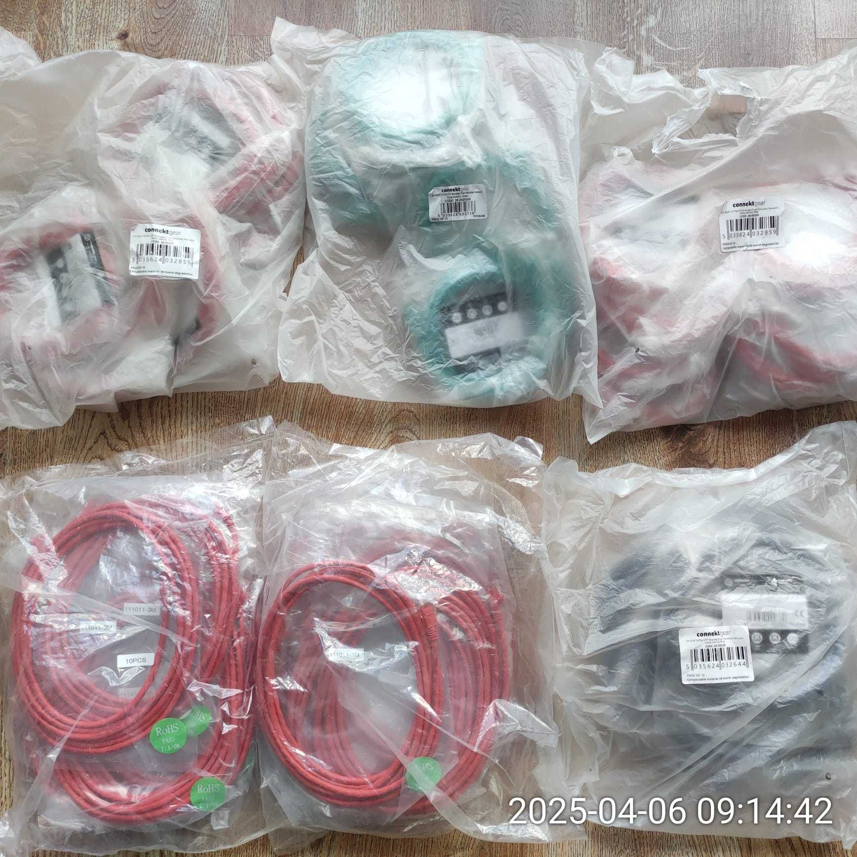 Kabel sieciowy skrętka patchcord Ethernet Rj45 od 2mb  ilość: 80 SZTUK