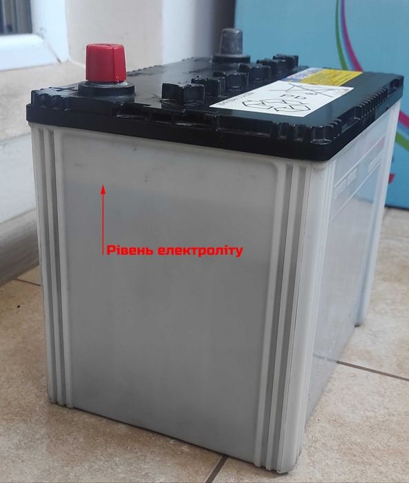 Акумулятор Hitachi 75D23L 20HR 65Ah CCA 520A