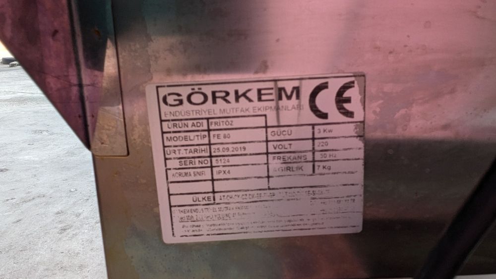 Фрітюрниця 5 л б/у