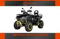 Квадроцикл SEGWAY SNARLER 600GL Full Deluxe, ARTMOTO-Київ