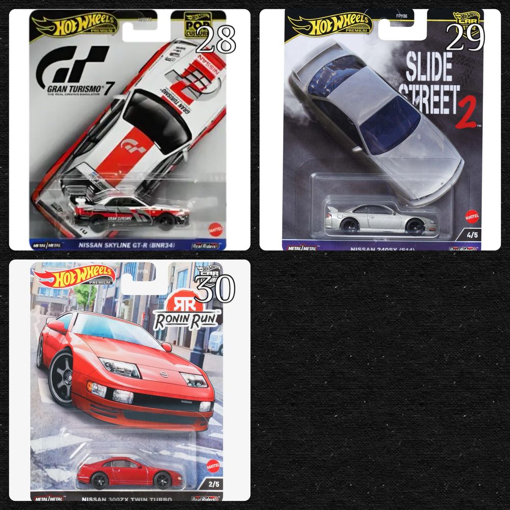 Hot wheels Nissan