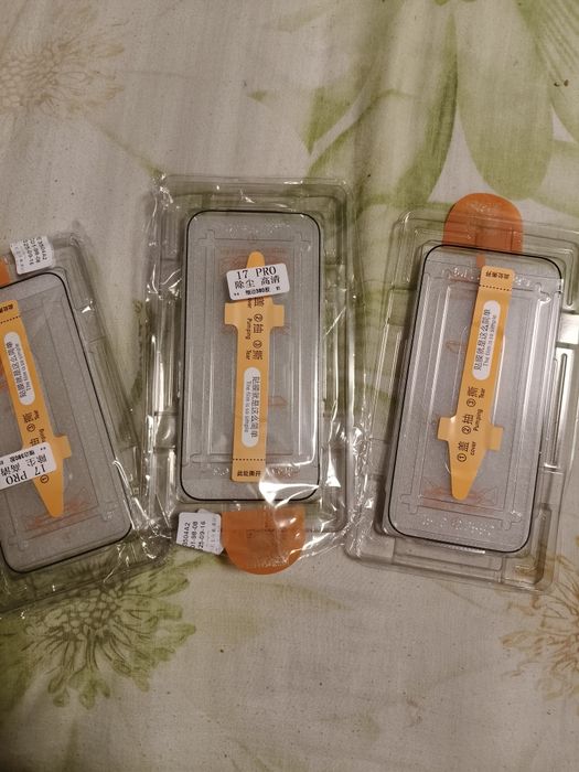 Продам захисну плівку для айфона 17 про