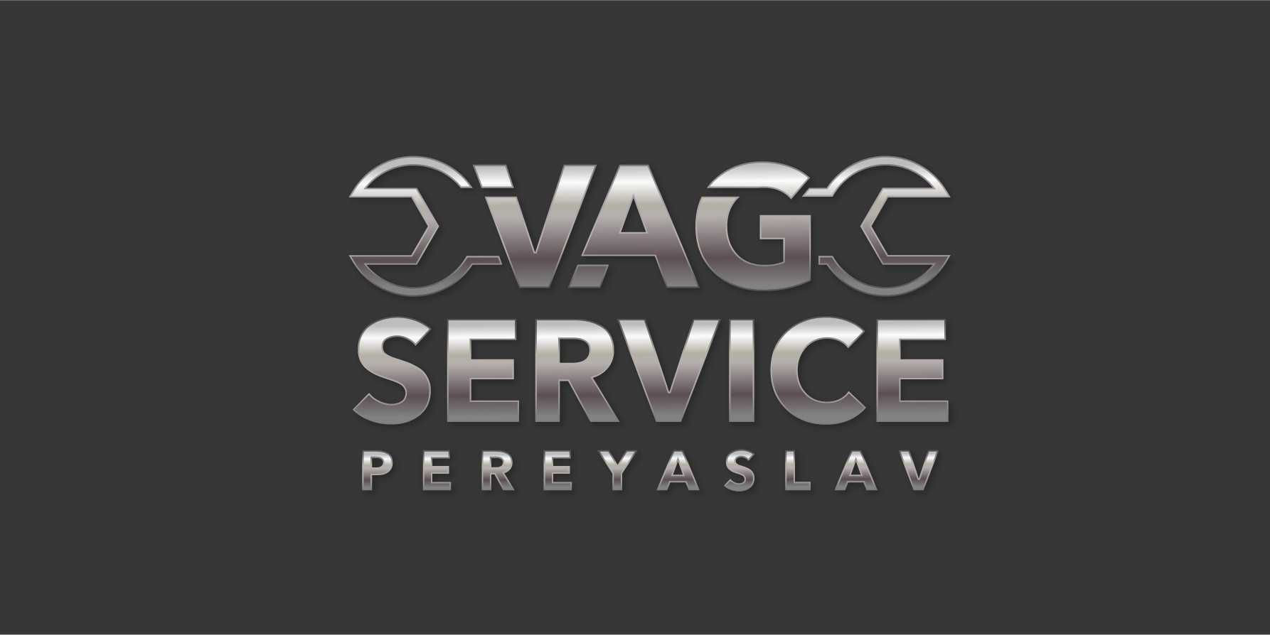 СТО  Audi, VW, Skoda -диагностика, кодирование, ремонт .