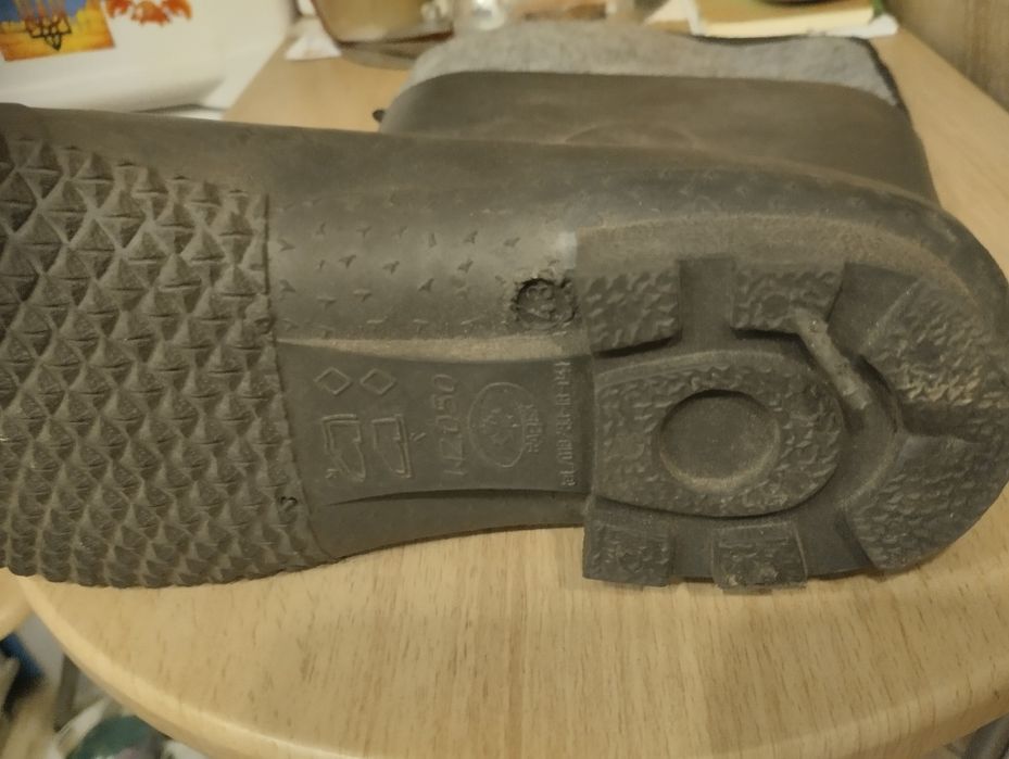 Gumofilce męskie. 43. Nowe