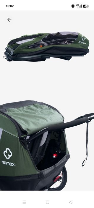 Przyczepka rowerowa hamax jak nowa