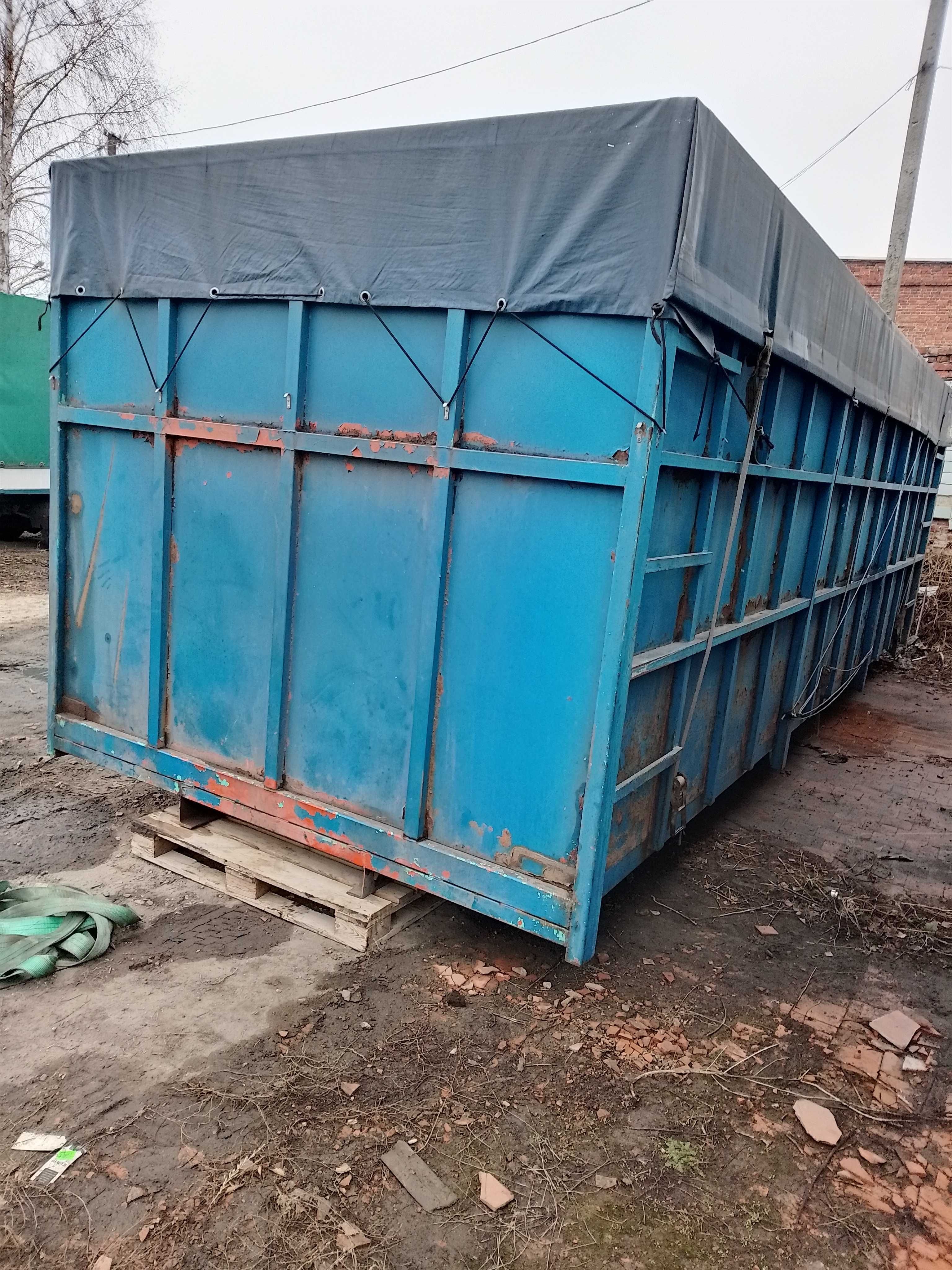 продам  короб, зерновоз, кузов 15 т,
