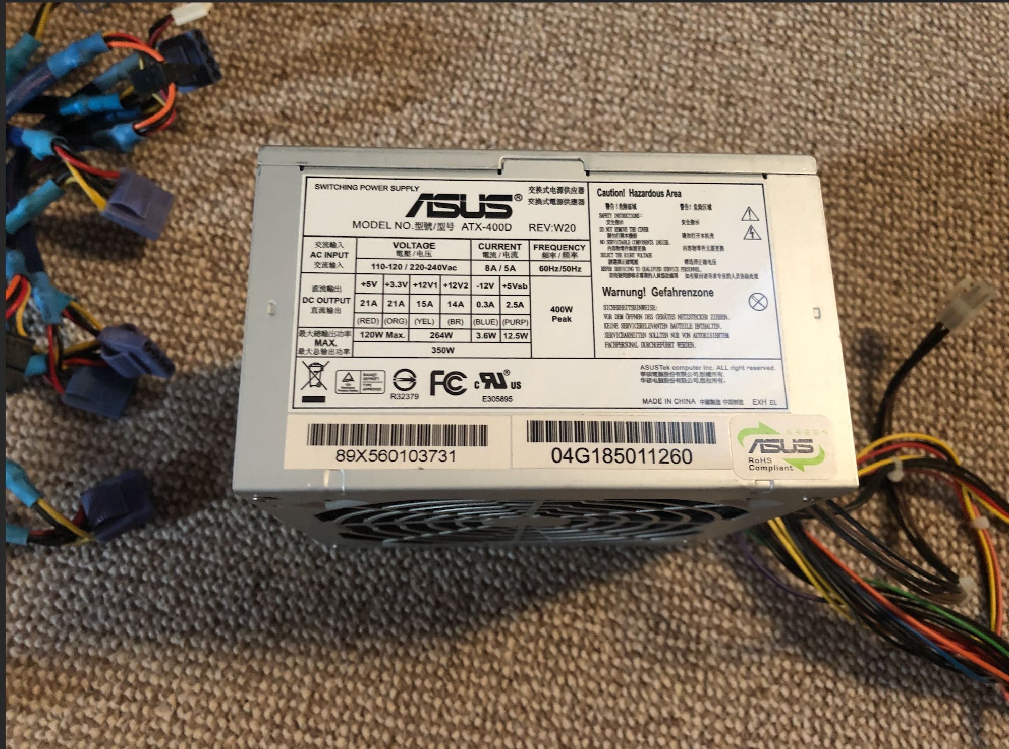 Блок живлення Asus 400watt