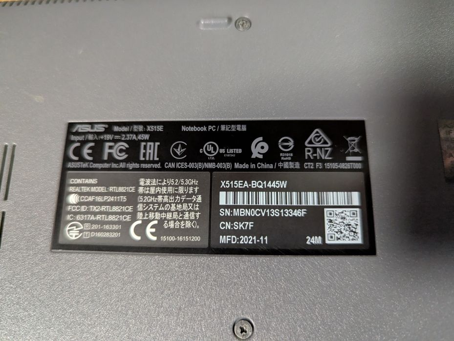 Ноутбук ASUS VivoBook X515E