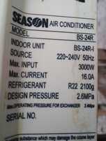 Кондиционер SEASON BS-24R