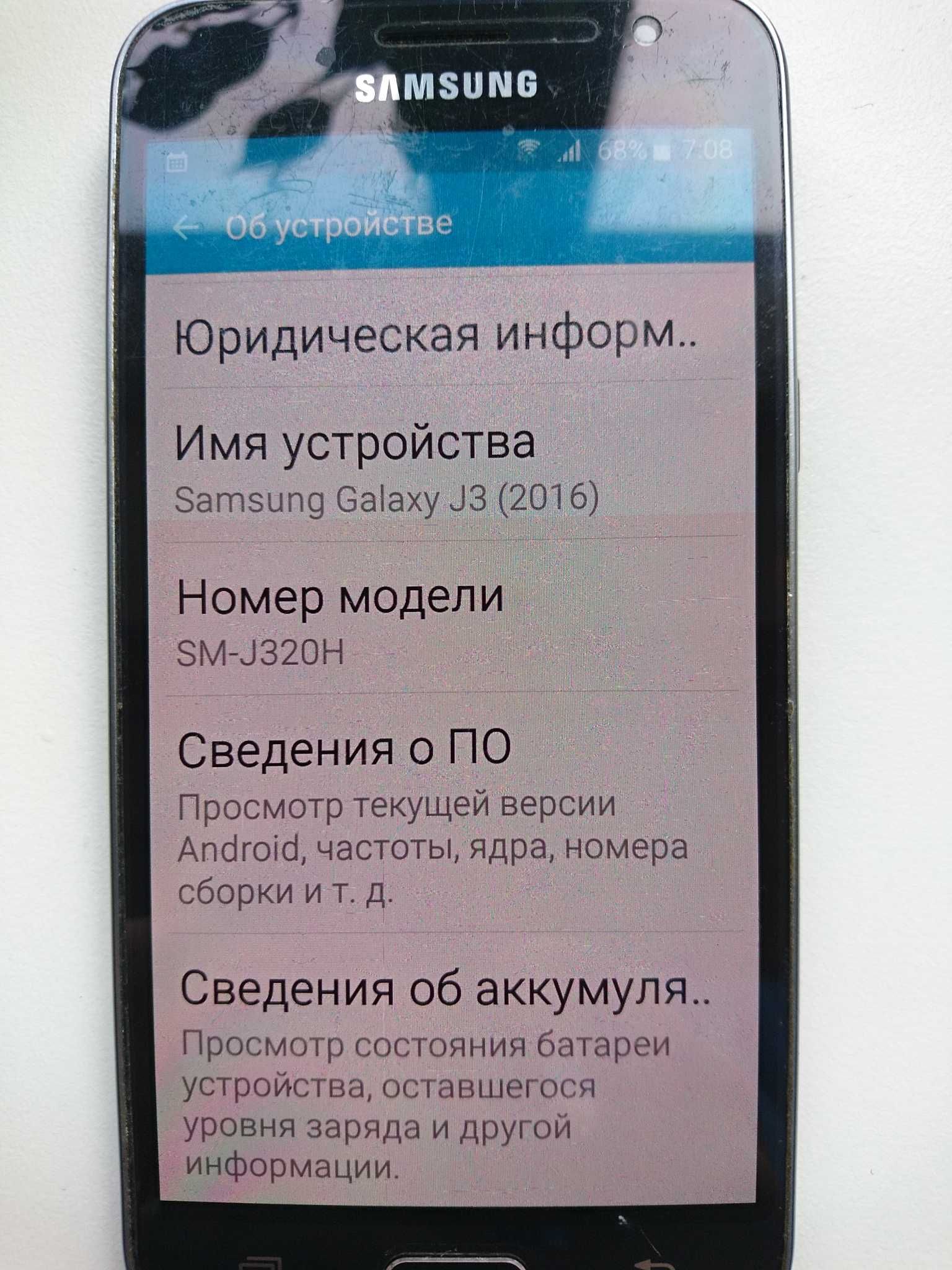 Телефон Samsung j3 2016