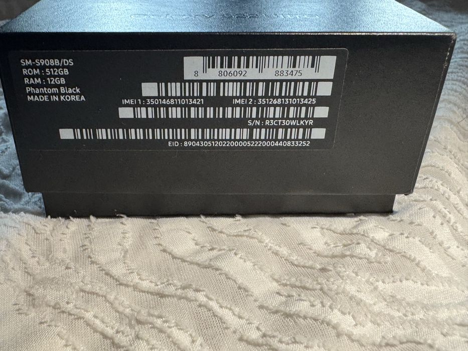 Samsung Galaxy S22 Ultra 512gb