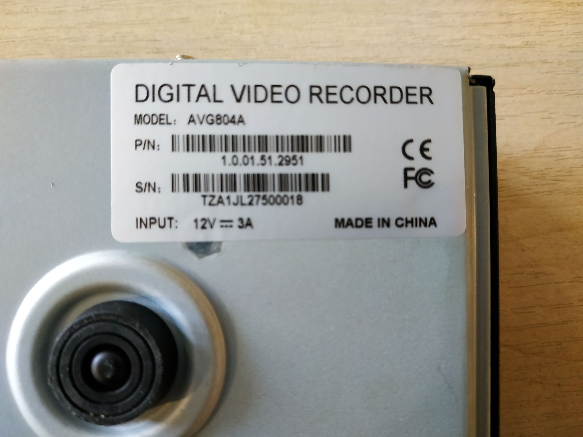 Digital video recorder