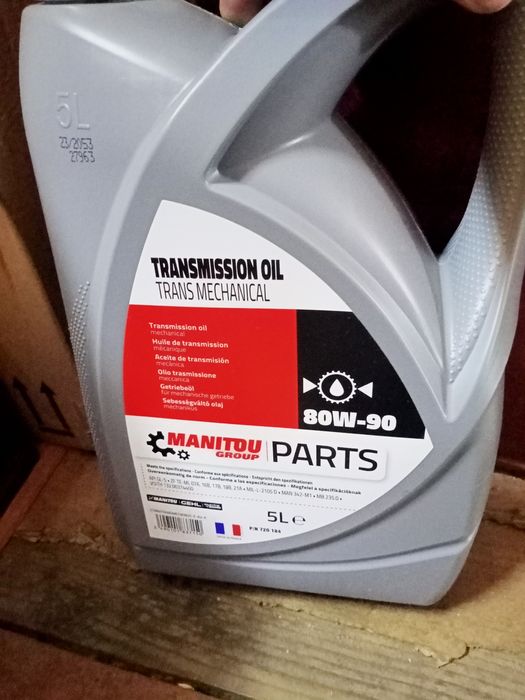 Оливи оригінальні Маніту