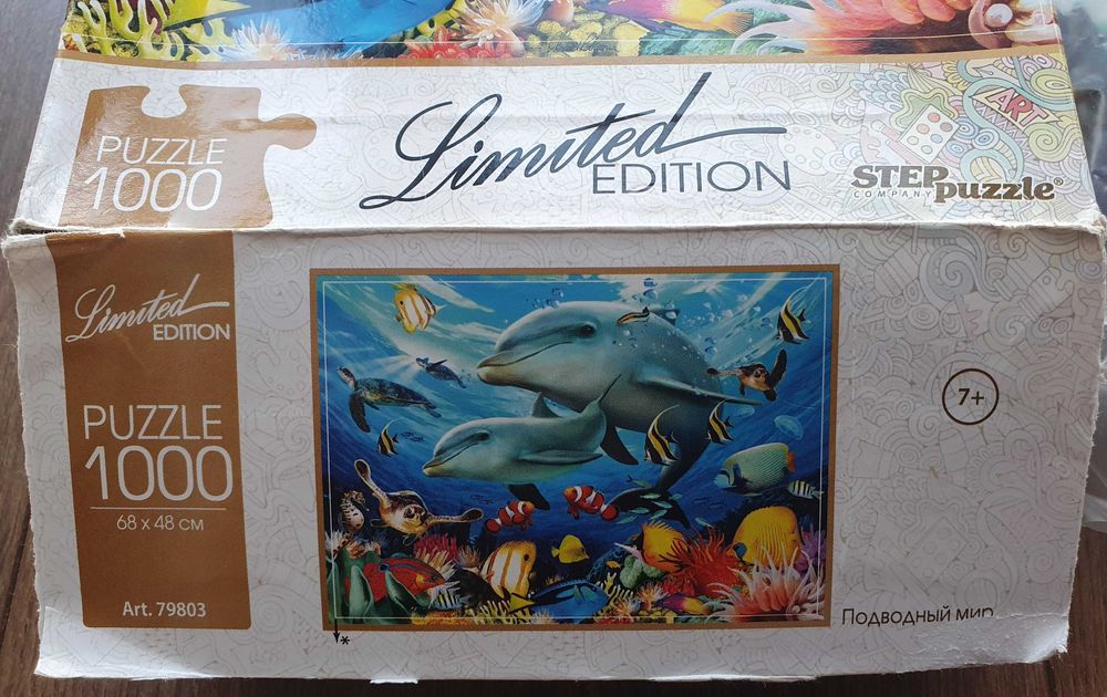 Пазл Pazzle Підводний світ (1000 елементів). 68х48 см. В коробці!