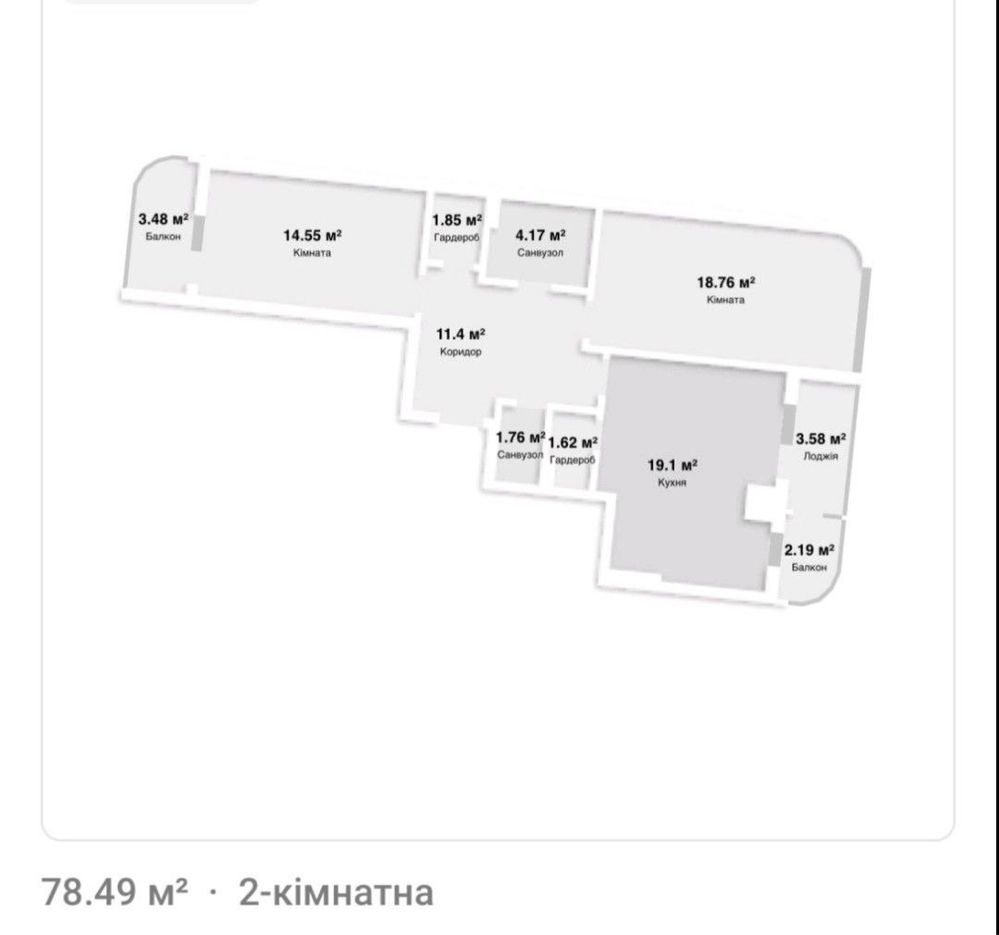 Терміновий  продаж квартири в ЖК на Трускавецькій