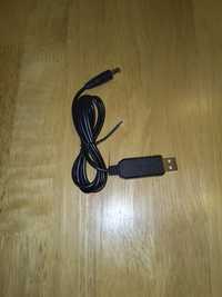 Продам кабель USB от повербэнка к роутеру 5V/12V