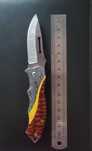 Canivete de 16cm
