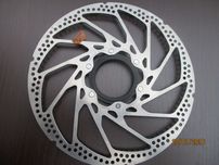 Nakrętka do Tarczy shimano saint SM-RT 80