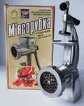 Мясорубка ручная ,М'ясорубка ручна дюралюмінієва Полтавська МА-С ГОСТ