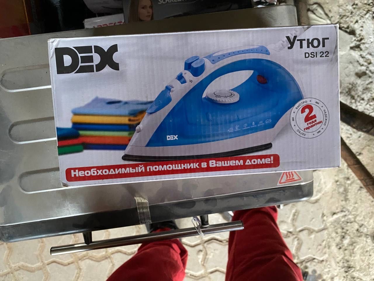 Праска DEX DSI-22