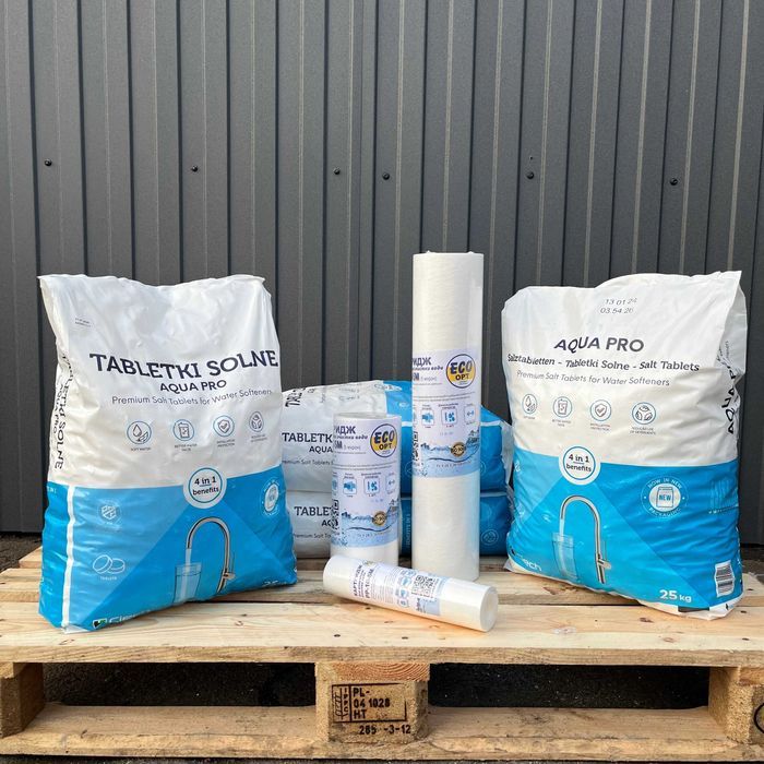 Сіль для очищення Німеччина, Сіль таблетована,соль таблетированная