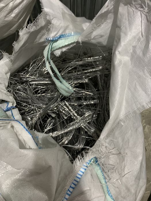 Куплю Лом Алюминия!Высокая цена 100