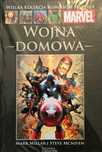 WKKM 39 - Wojna Domowa