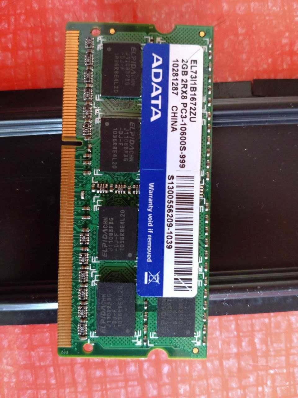 Оперативна пам'ять RAM SODIMM 2x2GB DDR3-1333 PC3-10600