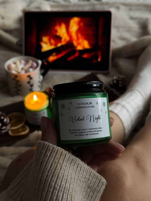 Різдвяна аромасвічка на подарунок