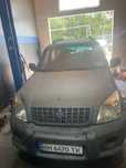 Dadi shuttle 2007г