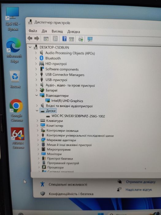 Ноутбук asus vivobook s14 OLED / i3 1220p /12 ГБ/SSD 256