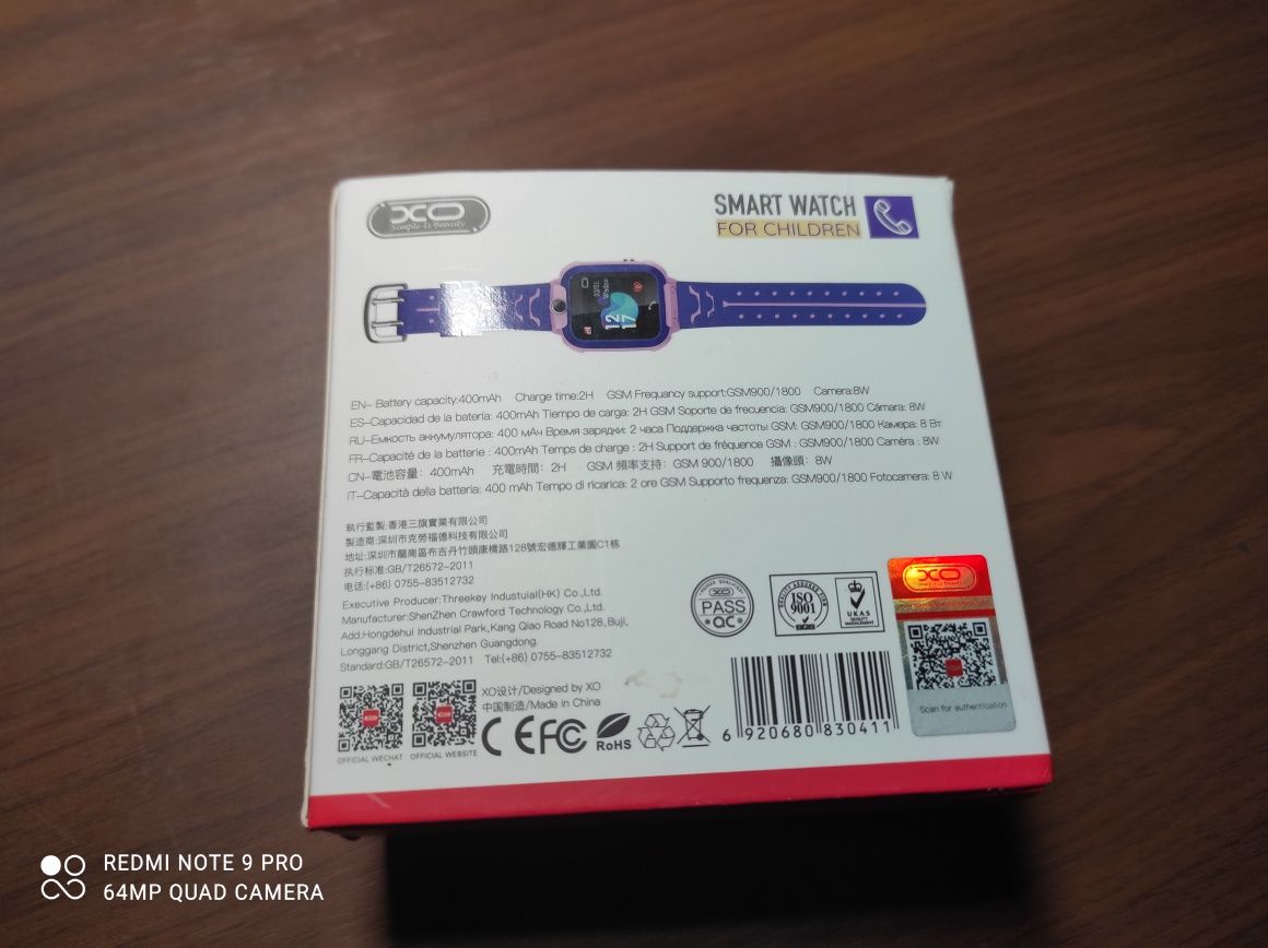 Дитячий смарт годинник Smart Watch Kids XO-H100 з камерою GPS трекер